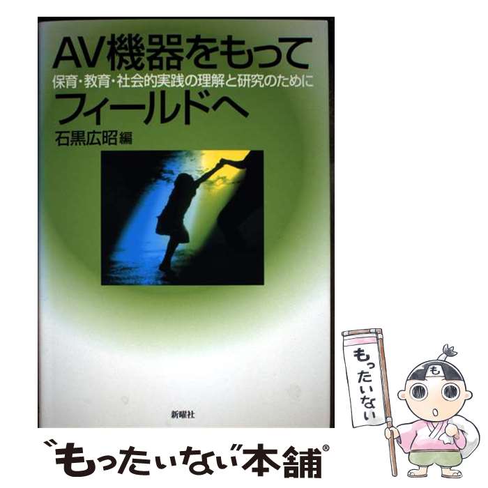 ����š� AV������äƥե�����ɤ� / �й� ���� / ���˼� [ñ����]�ڥ᡼��������̵���ۡں�û������ã�б���