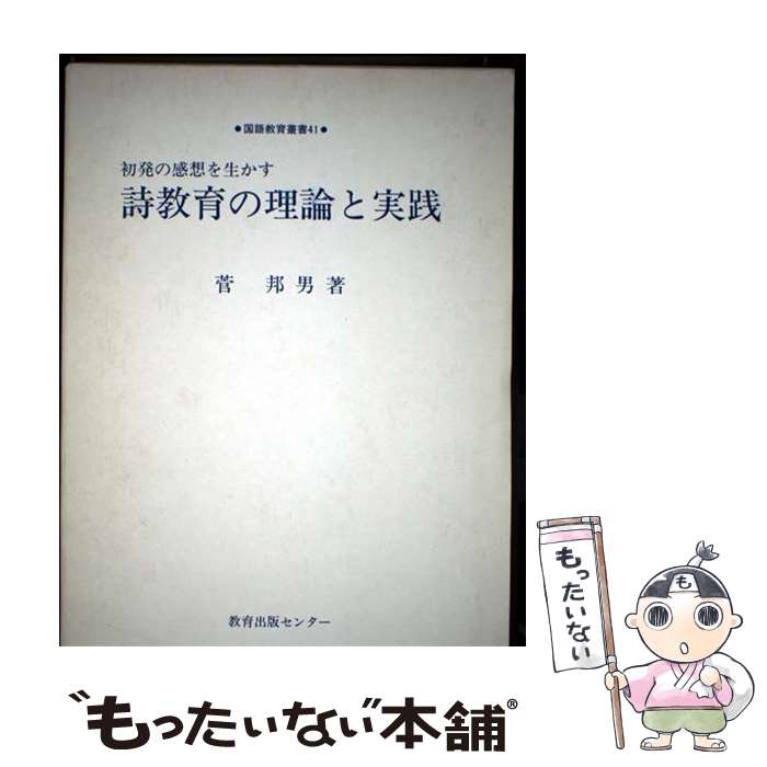 ����š� ������������ȼ��� / �� ˮ�� / �������Х��ǥ��� [ñ����]�ڥ᡼��������̵���ۡں�û������ã�б���