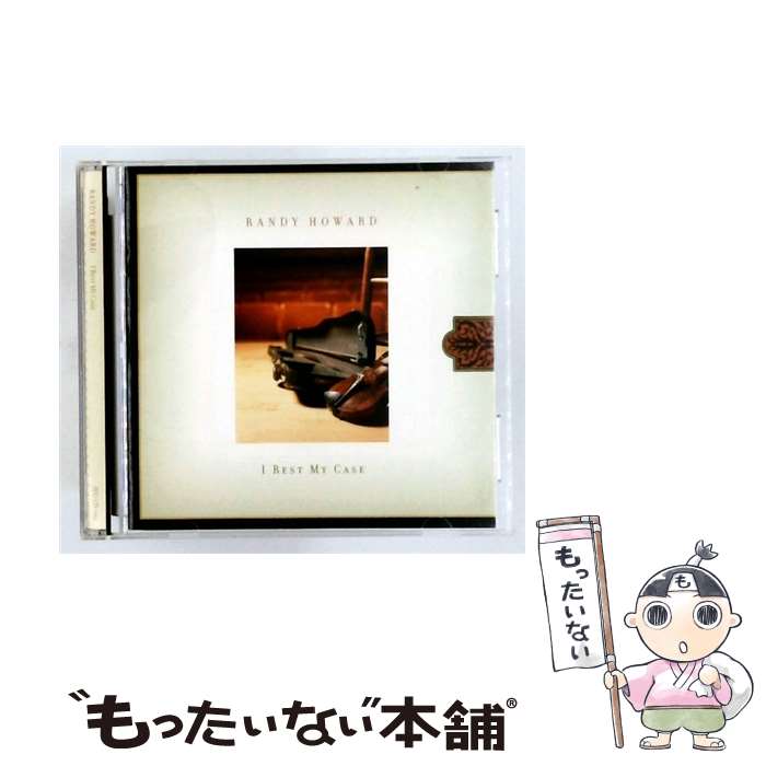 Artist Name: S - 【中古】 Randy Howard / I Rest My Case / Randy Howard / HOWARD RANDY [CD]【メール便送料無料】【最短翌日配達対応】