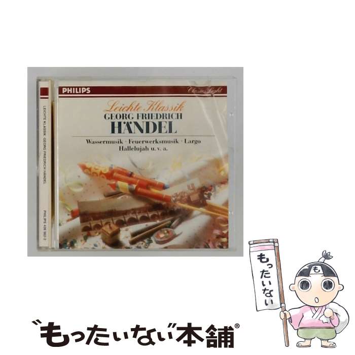EANコード：0028942698222■通常24時間以内に出荷可能です。※繁忙期やセール等、ご注文数が多い日につきましては　発送まで48時間かかる場合があります。あらかじめご了承ください。■メール便は、1点から送料無料です。※宅配便の場合、2,500円以上送料無料です。※最短翌日配達ご希望の方は、宅配便をご選択下さい。※「代引き」ご希望の方は宅配便をご選択下さい。※配送番号付きのゆうパケットをご希望の場合は、追跡可能メール便（送料210円）をご選択ください。■ただいま、オリジナルカレンダーをプレゼントしております。■「非常に良い」コンディションの商品につきましては、新品ケースに交換済みです。■お急ぎの方は「もったいない本舗　お急ぎ便店」をご利用ください。最短翌日配送、手数料298円から■まとめ買いの方は「もったいない本舗　おまとめ店」がお買い得です。■中古品ではございますが、良好なコンディションです。決済は、クレジットカード、代引き等、各種決済方法がご利用可能です。■万が一品質に不備が有った場合は、返金対応。■クリーニング済み。■商品状態の表記につきまして・非常に良い：　　非常に良い状態です。再生には問題がありません。・良い：　　使用されてはいますが、再生に問題はありません。・可：　　再生には問題ありませんが、ケース、ジャケット、　　歌詞カードなどに痛みがあります。