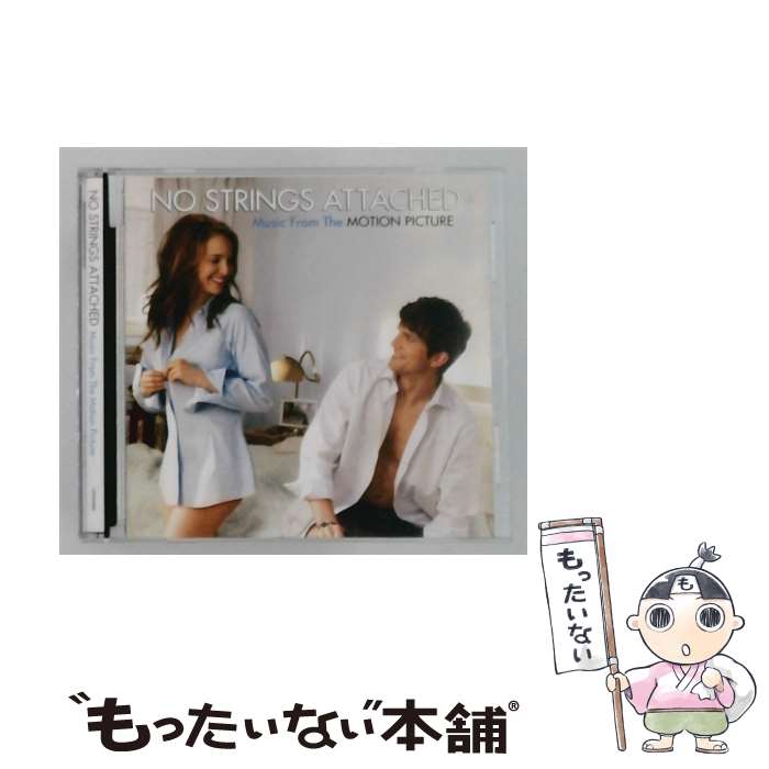 【中古】 抱きたいカンケイ / No Strings Attached / Various Artists, Matthew Gerrard, Robbie Nevil / Lakeshore Records [CD]【メール便送料無料】【最短翌日配達対応】