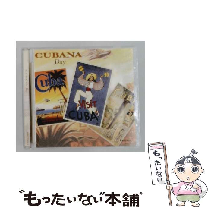 【中古】 輸入 CD CUBANA Day(輸入盤) / Various Artists / Pazzazz [CD]【メール便送料無料】【最短翌日配達対応】