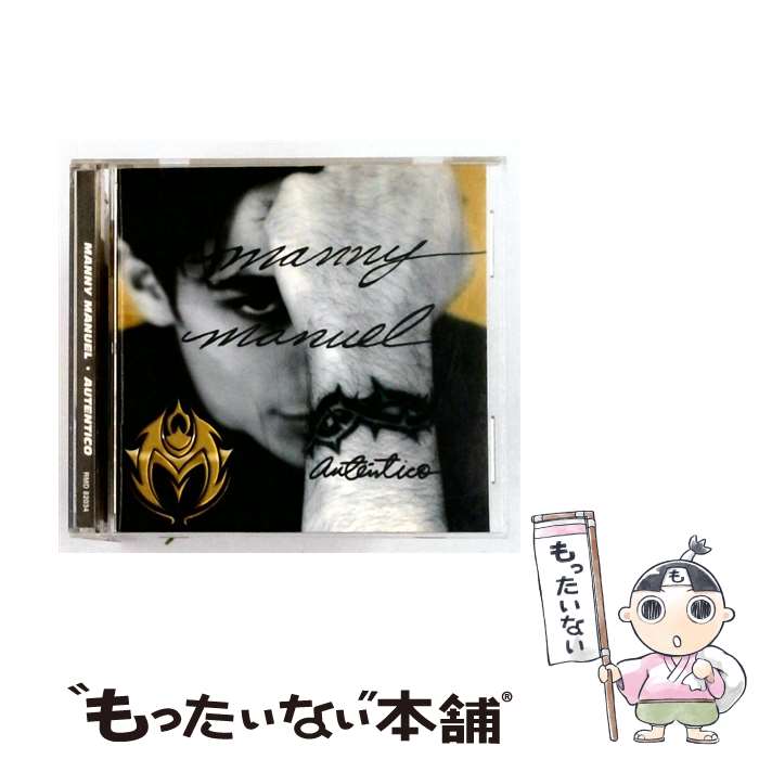 世界音樂 - 【中古】 Autentico / Manny Manuel / Manny Manuel / Rmm Records [CD]【メール便送料無料】【最短翌日配達対応】