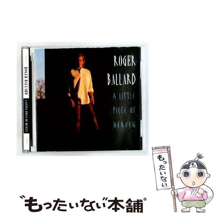 Other - 【中古】 Little Piece Of Heaven RogerBallard / Roger Ballard / Atlantic [その他]【メール便送料無料】【最短翌日配達対応】