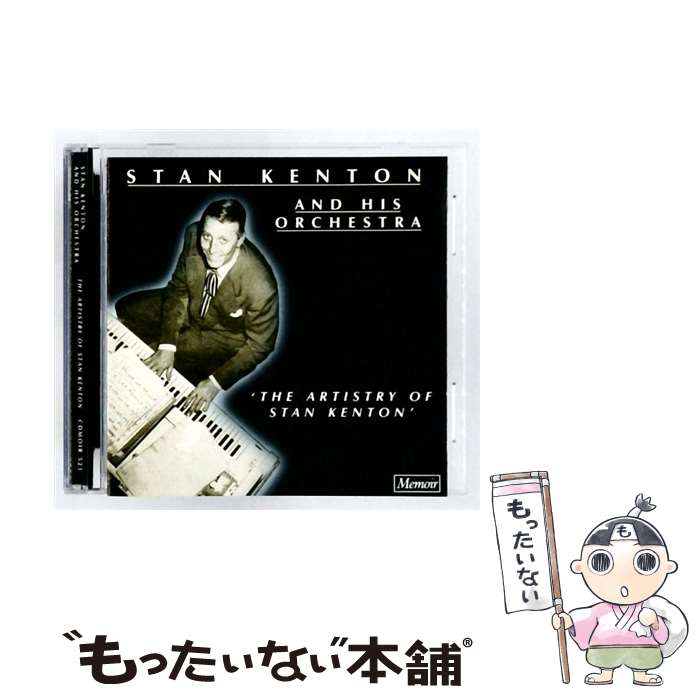 乐天商城 - 【中古】 Artistry of Stan Kenton スタン・ケントン / Stan Kenton / Memoir Records [CD]【メール便送料無料】【最短翌日配達対応】