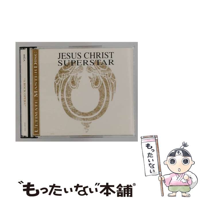 【中古】 Jesus Christ Superstar - Original Cast (Masterdisc) / Jesus Christ Superstar / Uni/Mca CD 【メール便送料無料】【最短翌日配達対応】