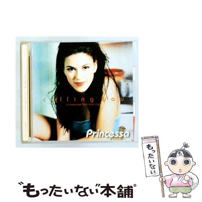 【中古】 コーリングユー プリンセッサ / プリンセッサ / イーストウエスト ジャパン CD 【メール便送料無料】【最短翌日配達対応】