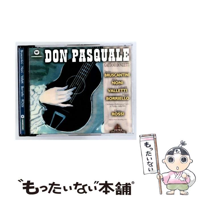 【中古】 Donizetti: Don Pasquale / Noni / Noni, Valletti, Rossi, Torino Rai / Warner Fonit [CD]【メール便送料無料】【最短翌日配達対応】