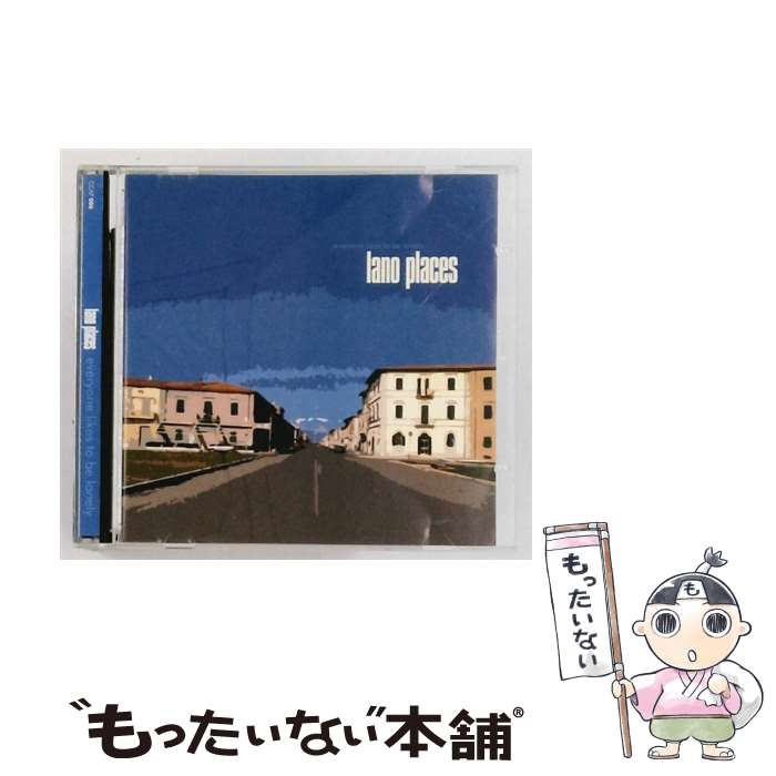 Fork, Country - 【中古】 Everyone Likes to Be Lonely LanoPlaces / Lano Places / Rec 90 [CD]【メール便送料無料】【最短翌日配達対応】
