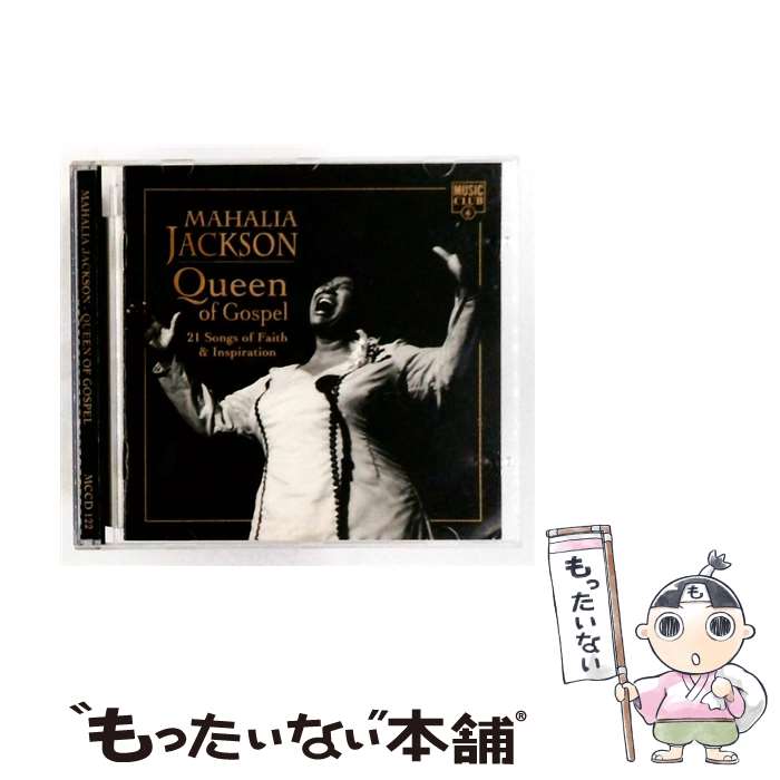 【中古】 Queen of Gospel マヘリア・ジャクスン / Mahalia Jackson / Music Club [CD]【メール便送料無料】【最短翌日配達対応】