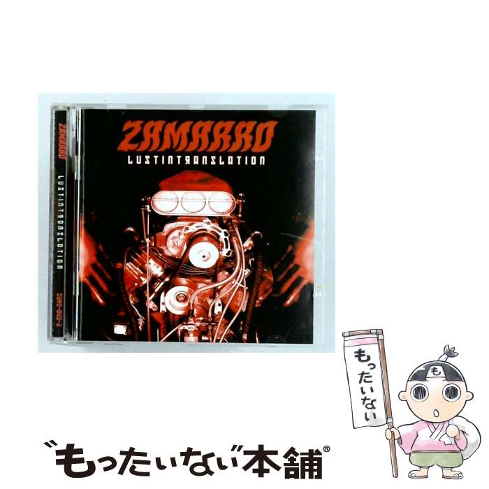 【中古】 Lust in Translation Zamarro / Zamarro / CD Baby [CD]【メール便送料無料】【最短翌日配達対応】
