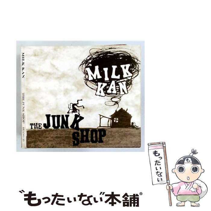 Artist Name: Z - 【中古】 Junk Shop MilkKan / Milk Kan, Prince Fatty / Blang [CD]【メール便送料無料】【最短翌日配達対応】