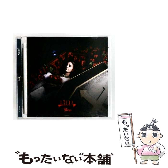 【中古】 LILIA TYPE：C Ro