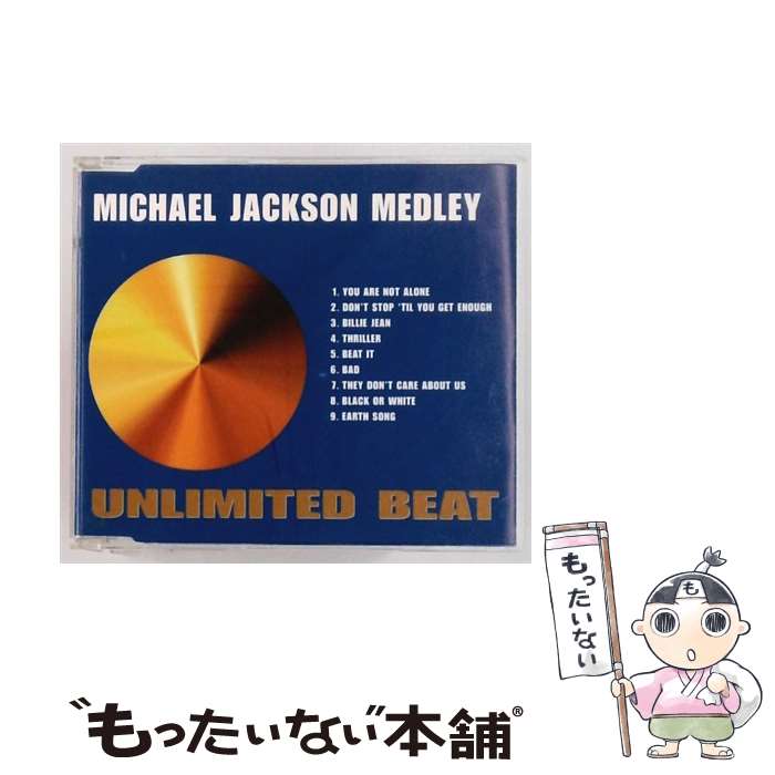 Artist Name: D - 【中古】 Michael Jackson Medley Unlimited Beat / Unlimited Beat / Central Station [CD]【メール便送料無料】【最短翌日配達対応】