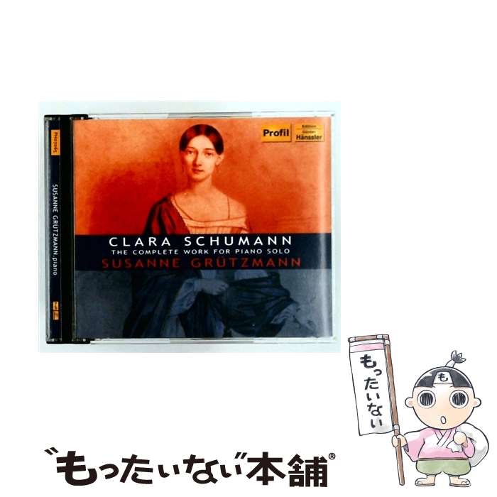  シューマン、クララ 1819-1896 / ピアノ曲全集 グリュツマン p 4CD / Susanne Grutzmann / PROFIL MEDIEN 