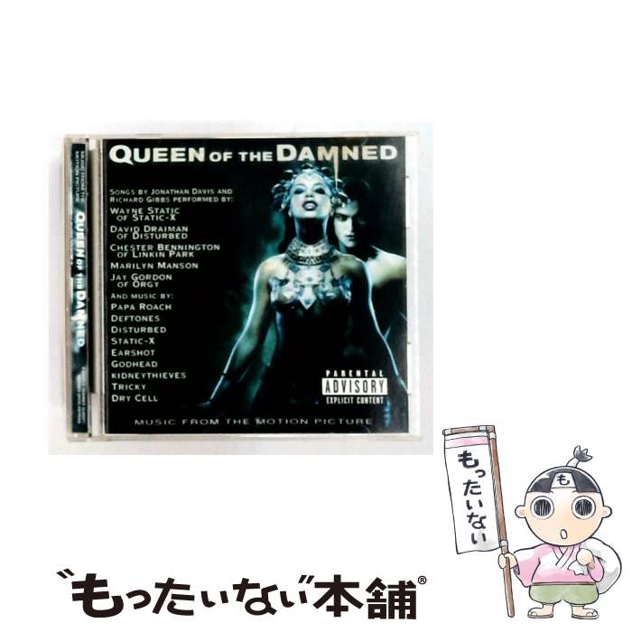 【中古】 クイーン オブ ザ バンパイア / Queen Of The Damned - Soundtrack / Richard Gibbs / Warner Bros / Wea [CD]【メール便送料無料】【最短翌日配達対応】
