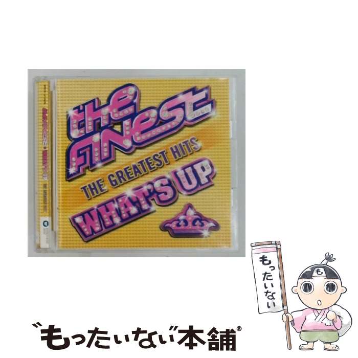 Rap, Hip-Hop - 【中古】 ワーナーミュージックジャパン｜Warner Music Japan V．A． /ザ・ファイネスト×ワッツ・アップ-ザ・グレイテスト・ヒッツ / ヴァリア / [CD]【メール便送料無料】【最短翌日配達対応】