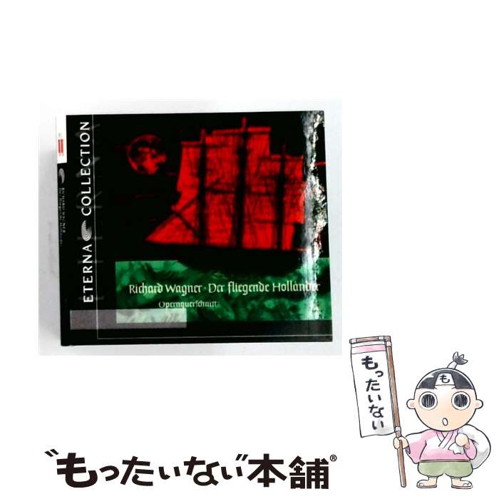EANコード：0782124326425■通常24時間以内に出荷可能です。※繁忙期やセール等、ご注文数が多い日につきましては　発送まで48時間かかる場合があります。あらかじめご了承ください。■メール便は、1点から送料無料です。※宅配便の場合、2,500円以上送料無料です。※最短翌日配達ご希望の方は、宅配便をご選択下さい。※「代引き」ご希望の方は宅配便をご選択下さい。※配送番号付きのゆうパケットをご希望の場合は、追跡可能メール便（送料210円）をご選択ください。■ただいま、オリジナルカレンダーをプレゼントしております。■「非常に良い」コンディションの商品につきましては、新品ケースに交換済みです。■お急ぎの方は「もったいない本舗　お急ぎ便店」をご利用ください。最短翌日配送、手数料298円から■まとめ買いの方は「もったいない本舗　おまとめ店」がお買い得です。■中古品ではございますが、良好なコンディションです。決済は、クレジットカード、代引き等、各種決済方法がご利用可能です。■万が一品質に不備が有った場合は、返金対応。■クリーニング済み。■商品状態の表記につきまして・非常に良い：　　非常に良い状態です。再生には問題がありません。・良い：　　使用されてはいますが、再生に問題はありません。・可：　　再生には問題ありませんが、ケース、ジャケット、　　歌詞カードなどに痛みがあります。発売年月日：2005年10月01日