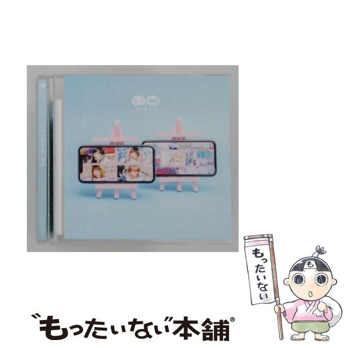 ����š� CY8ER / ��� �̾��� CD / CY8ER / �ӥ��������󥿥ƥ������ [CD]�ڥ᡼��������̵���ۡں�û������ã�б���