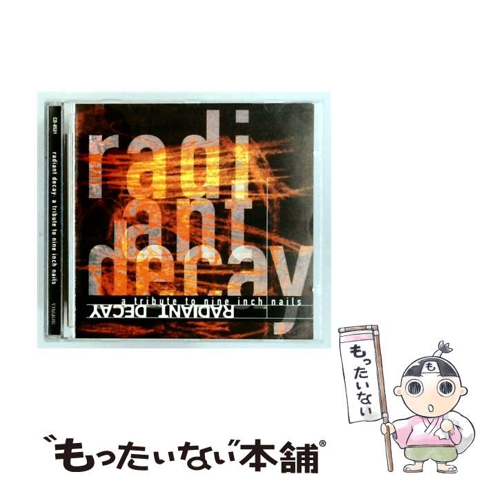 Artist Name: M - 【中古】 Radiant Decay V．A． / Various Artists, Myke Smith, Alex Xenophon / Vitamin [CD]【メール便送料無料】【最短翌日配達対応】