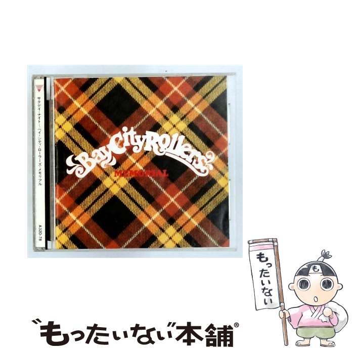 【中古】 サタデイ・ナイト ベイ・シティ・ローラーズ・メモリアル CD ベイ・シティ・ローラーズ / ベイ・シティ・ローラーズ / BMGビクター [CD]【メール便送料無料】【最短翌日配達対応】