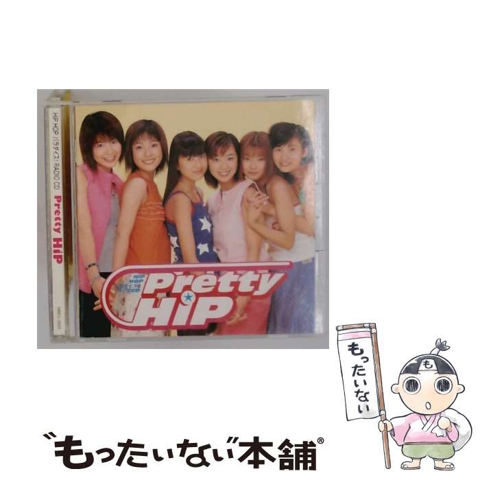 【中古】 HiP HOPパラダイス！ RADIO CD Pretty HIP ラジオCD ,H．I．P．,優香,酒井彩名,大森玲子,平山綾,堀越のり,野村恵里 / HIP, 優香, 平山綾, 酒井 / [CD]【メール便送料無料】【最短翌日配達対応】
