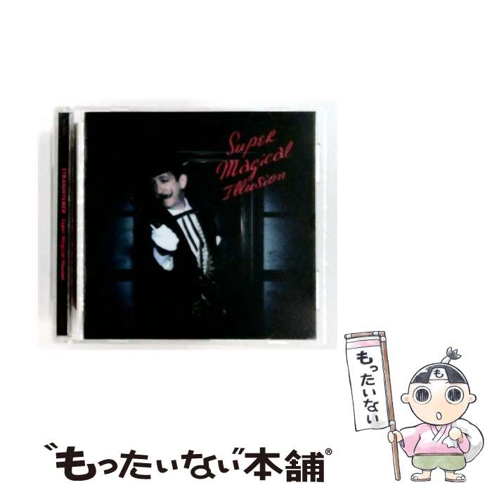 【中古】 ストレイテナー/ CD＋DVD Super Magical Illusion 初回限定盤 / ストレイテナー / ユニバーサル ミュージック [CD]【メール便送料無料】【最短翌日配達対応】