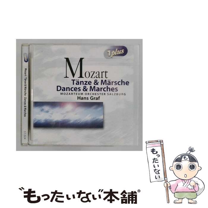 Composer: Ka Line - 【中古】 Mozart：Dances ＆ Marches Mozart ,Graf ,MozarteumOrchesterSalzburg / Mozart, Graf, Mozarteum Orchester Salzburg / Capriccio [CD]【メール便送料無料】【最短翌日配達対応】