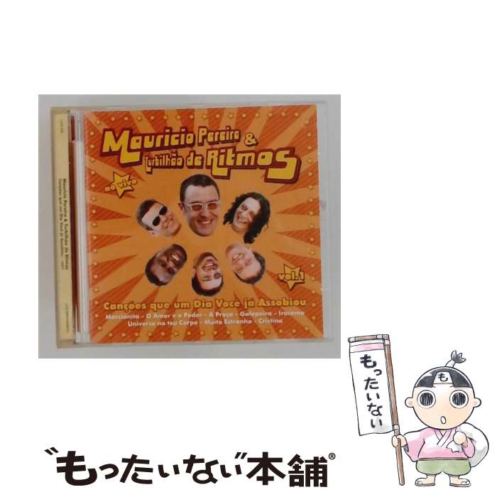 EANコード：7898060835501■通常24時間以内に出荷可能です。※繁忙期やセール等、ご注文数が多い日につきましては　発送まで48時間かかる場合があります。あらかじめご了承ください。■メール便は、1点から送料無料です。※宅配便の場合、2,500円以上送料無料です。※最短翌日配達ご希望の方は、宅配便をご選択下さい。※「代引き」ご希望の方は宅配便をご選択下さい。※配送番号付きのゆうパケットをご希望の場合は、追跡可能メール便（送料210円）をご選択ください。■ただいま、オリジナルカレンダーをプレゼントしております。■「非常に良い」コンディションの商品につきましては、新品ケースに交換済みです。■お急ぎの方は「もったいない本舗　お急ぎ便店」をご利用ください。最短翌日配送、手数料298円から■まとめ買いの方は「もったいない本舗　おまとめ店」がお買い得です。■中古品ではございますが、良好なコンディションです。決済は、クレジットカード、代引き等、各種決済方法がご利用可能です。■万が一品質に不備が有った場合は、返金対応。■クリーニング済み。■商品状態の表記につきまして・非常に良い：　　非常に良い状態です。再生には問題がありません。・良い：　　使用されてはいますが、再生に問題はありません。・可：　　再生には問題ありませんが、ケース、ジャケット、　　歌詞カードなどに痛みがあります。