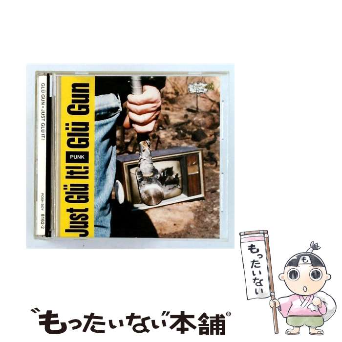 樂天商城 - 【中古】 Just Glu It / Glu Gun / Glu Gun / [CD]【メール便送料無料】【最短翌日配達対応】