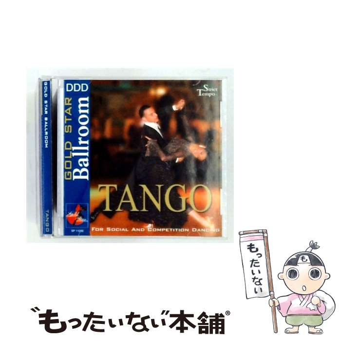 【中古】 Gold Star Ballroom Series: Tango / Various Artists / United Multi Consign [CD]【メール便送料無料】【最短翌日配達対応】