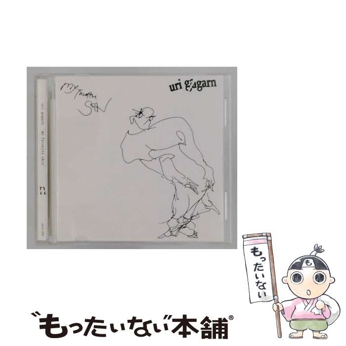 Indies - 【中古】 uri gagarn / My Favorite Skin / uri gagarn / aLPs [CD]【メール便送料無料】【最短翌日配達対応】