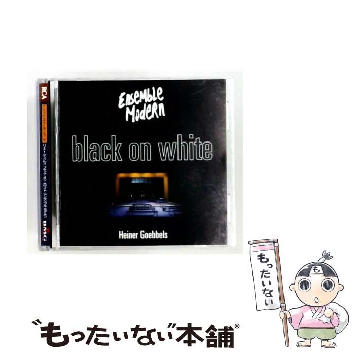 EANコード：4988017080412■通常24時間以内に出荷可能です。※繁忙期やセール等、ご注文数が多い日につきましては　発送まで48時間かかる場合があります。あらかじめご了承ください。■メール便は、1点から送料無料です。※宅配便の場合、2,500円以上送料無料です。※最短翌日配達ご希望の方は、宅配便をご選択下さい。※「代引き」ご希望の方は宅配便をご選択下さい。※配送番号付きのゆうパケットをご希望の場合は、追跡可能メール便（送料210円）をご選択ください。■ただいま、オリジナルカレンダーをプレゼントしております。■「非常に良い」コンディションの商品につきましては、新品ケースに交換済みです。■お急ぎの方は「もったいない本舗　お急ぎ便店」をご利用ください。最短翌日配送、手数料298円から■まとめ買いの方は「もったいない本舗　おまとめ店」がお買い得です。■中古品ではございますが、良好なコンディションです。決済は、クレジットカード、代引き等、各種決済方法がご利用可能です。■万が一品質に不備が有った場合は、返金対応。■クリーニング済み。■商品状態の表記につきまして・非常に良い：　　非常に良い状態です。再生には問題がありません。・良い：　　使用されてはいますが、再生に問題はありません。・可：　　再生には問題ありませんが、ケース、ジャケット、　　歌詞カードなどに痛みがあります。