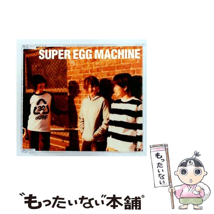 【中古】 Brandnew Way SUPEREGGMACHINE / SUPER EGG MACHINE / トイズファクトリー [CD]【メール便送料無料】【最短翌日配達対応】