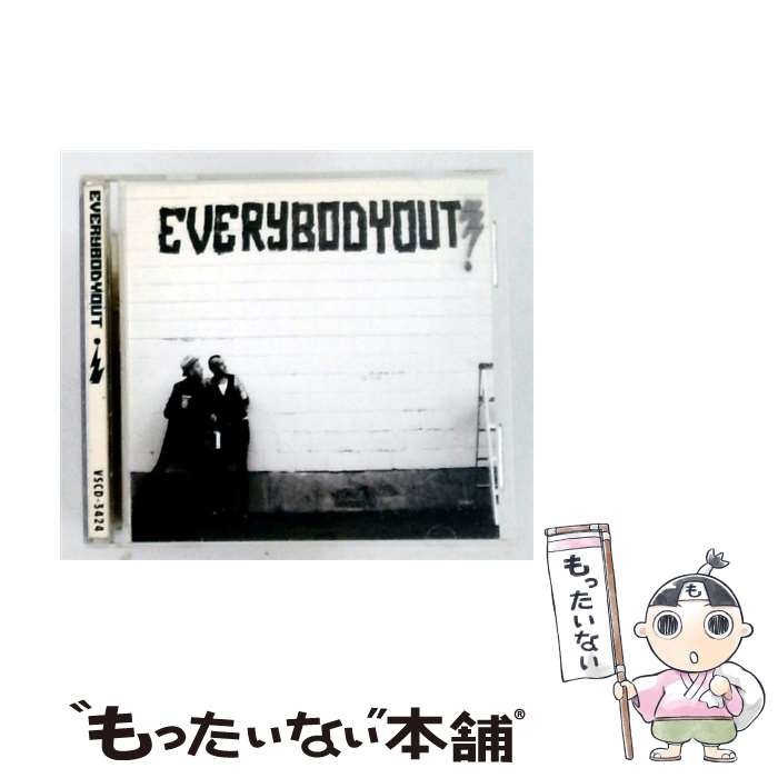 EANコード：0722975019121■通常24時間以内に出荷可能です。※繁忙期やセール等、ご注文数が多い日につきましては　発送まで48時間かかる場合があります。あらかじめご了承ください。■メール便は、1点から送料無料です。※宅配便の場合、2,500円以上送料無料です。※最短翌日配達ご希望の方は、宅配便をご選択下さい。※「代引き」ご希望の方は宅配便をご選択下さい。※配送番号付きのゆうパケットをご希望の場合は、追跡可能メール便（送料210円）をご選択ください。■ただいま、オリジナルカレンダーをプレゼントしております。■「非常に良い」コンディションの商品につきましては、新品ケースに交換済みです。■お急ぎの方は「もったいない本舗　お急ぎ便店」をご利用ください。最短翌日配送、手数料298円から■まとめ買いの方は「もったいない本舗　おまとめ店」がお買い得です。■中古品ではございますが、良好なコンディションです。決済は、クレジットカード、代引き等、各種決済方法がご利用可能です。■万が一品質に不備が有った場合は、返金対応。■クリーニング済み。■商品状態の表記につきまして・非常に良い：　　非常に良い状態です。再生には問題がありません。・良い：　　使用されてはいますが、再生に問題はありません。・可：　　再生には問題ありませんが、ケース、ジャケット、　　歌詞カードなどに痛みがあります。レーベル：Taang Recordsアーティスト：Everybody Out!