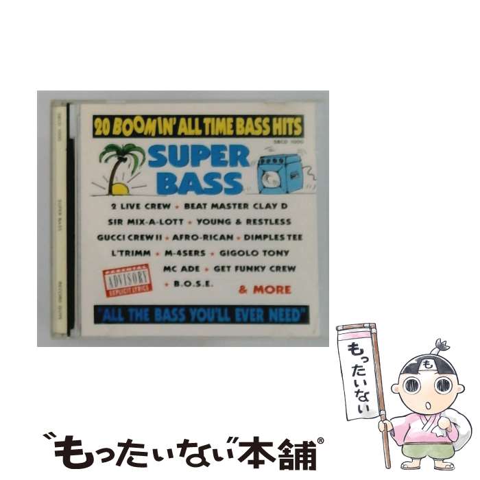  Rock Classix / Various Artists / Hot Records 