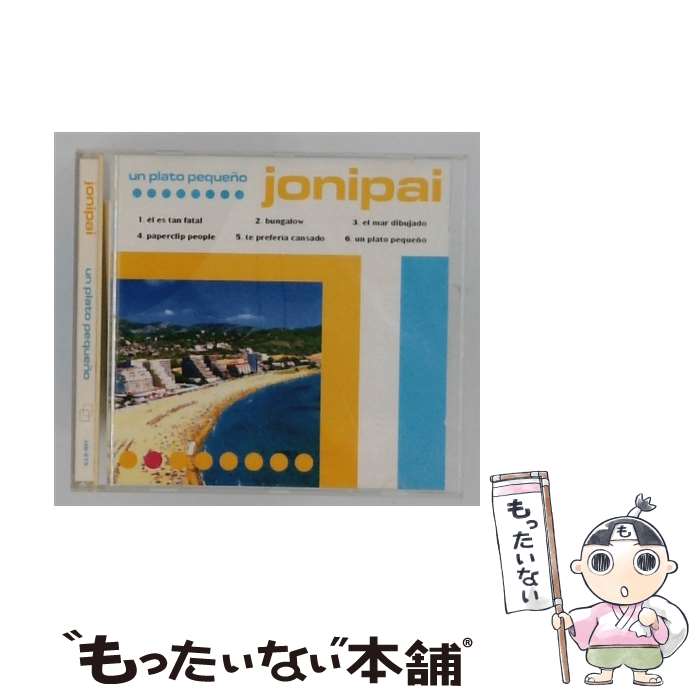 EANコード：8436003396048■通常24時間以内に出荷可能です。※繁忙期やセール等、ご注文数が多い日につきましては　発送まで48時間かかる場合があります。あらかじめご了承ください。■メール便は、1点から送料無料です。※宅配便の場合、2,500円以上送料無料です。※最短翌日配達ご希望の方は、宅配便をご選択下さい。※「代引き」ご希望の方は宅配便をご選択下さい。※配送番号付きのゆうパケットをご希望の場合は、追跡可能メール便（送料210円）をご選択ください。■ただいま、オリジナルカレンダーをプレゼントしております。■「非常に良い」コンディションの商品につきましては、新品ケースに交換済みです。■お急ぎの方は「もったいない本舗　お急ぎ便店」をご利用ください。最短翌日配送、手数料298円から■まとめ買いの方は「もったいない本舗　おまとめ店」がお買い得です。■中古品ではございますが、良好なコンディションです。決済は、クレジットカード、代引き等、各種決済方法がご利用可能です。■万が一品質に不備が有った場合は、返金対応。■クリーニング済み。■商品状態の表記につきまして・非常に良い：　　非常に良い状態です。再生には問題がありません。・良い：　　使用されてはいますが、再生に問題はありません。・可：　　再生には問題ありませんが、ケース、ジャケット、　　歌詞カードなどに痛みがあります。