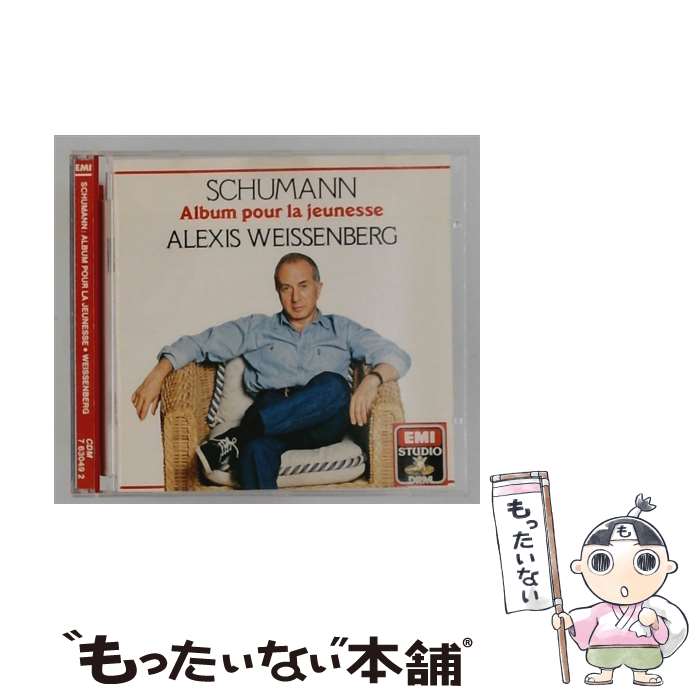 EANコード：0077776304922■通常24時間以内に出荷可能です。※繁忙期やセール等、ご注文数が多い日につきましては　発送まで48時間かかる場合があります。あらかじめご了承ください。■メール便は、1点から送料無料です。※宅配便の場合、2,500円以上送料無料です。※最短翌日配達ご希望の方は、宅配便をご選択下さい。※「代引き」ご希望の方は宅配便をご選択下さい。※配送番号付きのゆうパケットをご希望の場合は、追跡可能メール便（送料210円）をご選択ください。■ただいま、オリジナルカレンダーをプレゼントしております。■「非常に良い」コンディションの商品につきましては、新品ケースに交換済みです。■お急ぎの方は「もったいない本舗　お急ぎ便店」をご利用ください。最短翌日配送、手数料298円から■まとめ買いの方は「もったいない本舗　おまとめ店」がお買い得です。■中古品ではございますが、良好なコンディションです。決済は、クレジットカード、代引き等、各種決済方法がご利用可能です。■万が一品質に不備が有った場合は、返金対応。■クリーニング済み。■商品状態の表記につきまして・非常に良い：　　非常に良い状態です。再生には問題がありません。・良い：　　使用されてはいますが、再生に問題はありません。・可：　　再生には問題ありませんが、ケース、ジャケット、　　歌詞カードなどに痛みがあります。