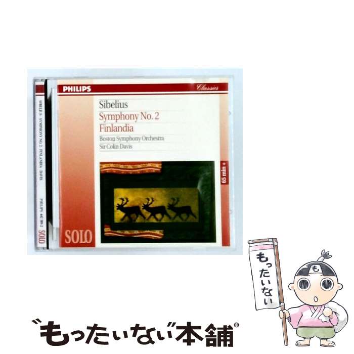 【中古】 Sibelius:Sym 2 CD Davis:Bso / Davis:Bso / Uni/Philips [CD]【メール便送料無料】【最短翌日配達対応】