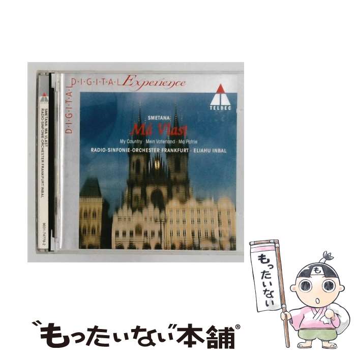 Pachelbel - 【中古】 Ma Vlast Smetana ,Inbal ,Frso / Smetana, Inbal, Frso / Elektra / Wea [CD]【メール便送料無料】【最短翌日配達対応】