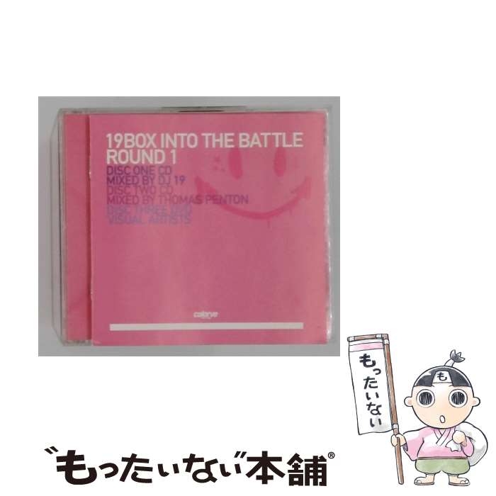 EANコード：4514713905010■通常24時間以内に出荷可能です。※繁忙期やセール等、ご注文数が多い日につきましては　発送まで48時間かかる場合があります。あらかじめご了承ください。■メール便は、1点から送料無料です。※宅配便の場合、2,500円以上送料無料です。※最短翌日配達ご希望の方は、宅配便をご選択下さい。※「代引き」ご希望の方は宅配便をご選択下さい。※配送番号付きのゆうパケットをご希望の場合は、追跡可能メール便（送料210円）をご選択ください。■ただいま、オリジナルカレンダーをプレゼントしております。■「非常に良い」コンディションの商品につきましては、新品ケースに交換済みです。■お急ぎの方は「もったいない本舗　お急ぎ便店」をご利用ください。最短翌日配送、手数料298円から■まとめ買いの方は「もったいない本舗　おまとめ店」がお買い得です。■中古品ではございますが、良好なコンディションです。決済は、クレジットカード、代引き等、各種決済方法がご利用可能です。■万が一品質に不備が有った場合は、返金対応。■クリーニング済み。■商品状態の表記につきまして・非常に良い：　　非常に良い状態です。再生には問題がありません。・良い：　　使用されてはいますが、再生に問題はありません。・可：　　再生には問題ありませんが、ケース、ジャケット、　　歌詞カードなどに痛みがあります。発売元：カラーブメーカー型番：CLVX-005