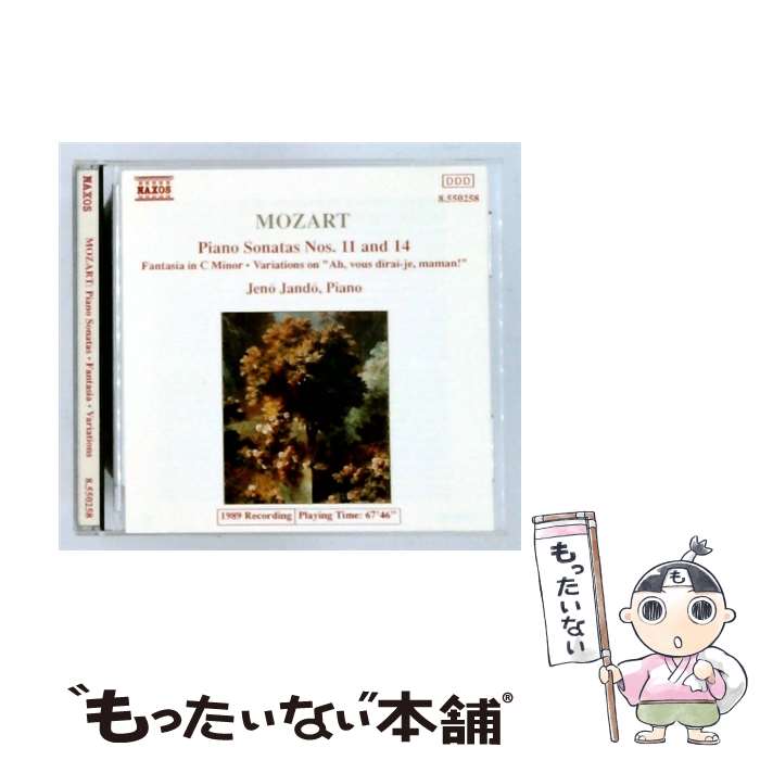 EANコード：4891030502581■こちらの商品もオススメです ● モーツァルト：ピアノ協奏曲第24番 ピアノ・ソナタ第14番 / イエネー・ヤンドー / ヤンドー(イエネ) / エイベックス・クラシックス [CD] ■通常24時間以内に出荷可能です。※繁忙期やセール等、ご注文数が多い日につきましては　発送まで48時間かかる場合があります。あらかじめご了承ください。■メール便は、1点から送料無料です。※宅配便の場合、2,500円以上送料無料です。※最短翌日配達ご希望の方は、宅配便をご選択下さい。※「代引き」ご希望の方は宅配便をご選択下さい。※配送番号付きのゆうパケットをご希望の場合は、追跡可能メール便（送料210円）をご選択ください。■ただいま、オリジナルカレンダーをプレゼントしております。■「非常に良い」コンディションの商品につきましては、新品ケースに交換済みです。■お急ぎの方は「もったいない本舗　お急ぎ便店」をご利用ください。最短翌日配送、手数料298円から■まとめ買いの方は「もったいない本舗　おまとめ店」がお買い得です。■中古品ではございますが、良好なコンディションです。決済は、クレジットカード、代引き等、各種決済方法がご利用可能です。■万が一品質に不備が有った場合は、返金対応。■クリーニング済み。■商品状態の表記につきまして・非常に良い：　　非常に良い状態です。再生には問題がありません。・良い：　　使用されてはいますが、再生に問題はありません。・可：　　再生には問題ありませんが、ケース、ジャケット、　　歌詞カードなどに痛みがあります。
