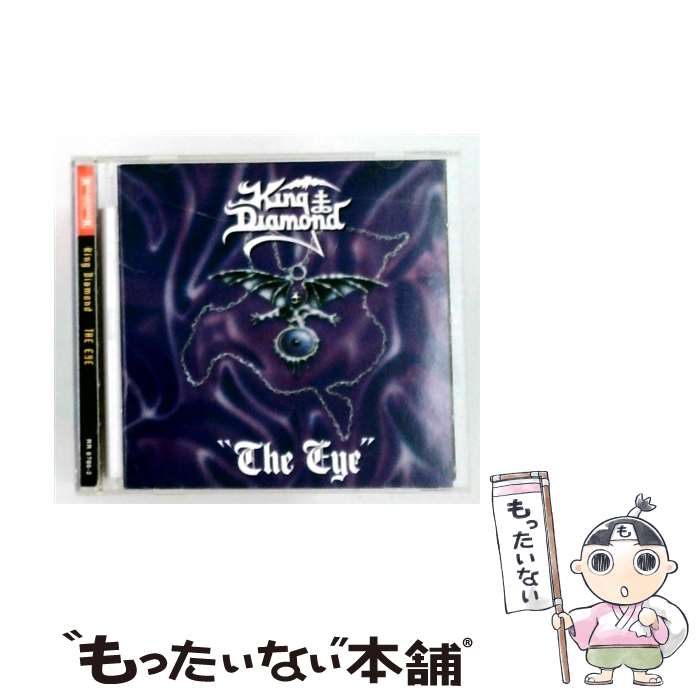 【中古】 King Diamond / Eye 輸入盤 / King Diamond / Roadrunner Records [CD]【メール便送料無料】【最短翌日配達対応】