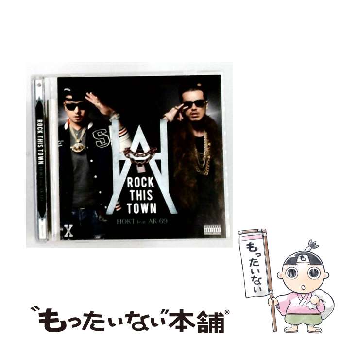 【中古】 ROCK THIS TOWN fe MAXI J-POP / / [CD]【メール便送料無料】【最短翌日配達対応】