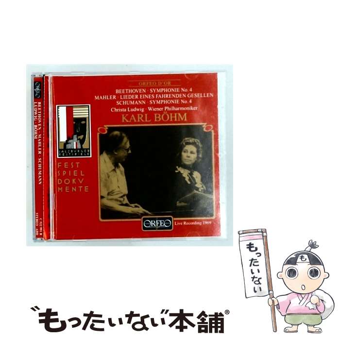 Composer: Ma Line - 【中古】 Schumann / Beethoven / シューマン、ベートーヴェン：交響曲第4番、マーラー：さすらう若人の歌 ベーム＆ウィーン・フィル、C・ル / / [CD]【メール便送料無料】【最短翌日配達対応】
