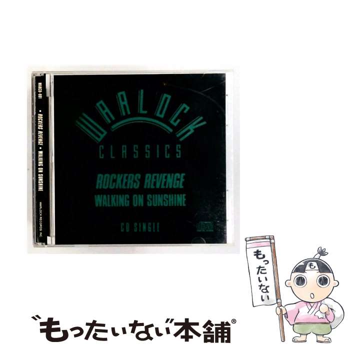 【中古】 Walking on Sunshine RockersRevenge / Rockers Revenge / Warlock Records [CD]【メール便送料無料】【最短翌日配達対応】