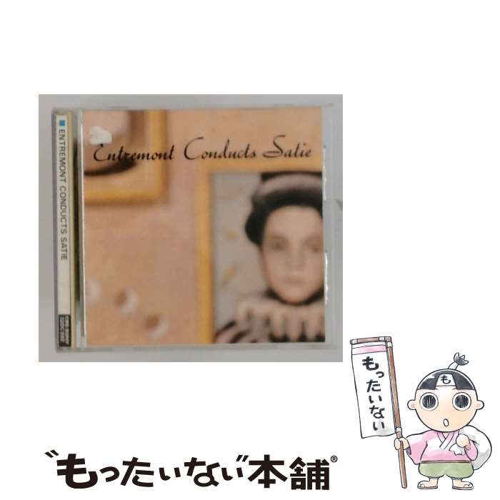 【中古】 サティ：オーケストラル・ファンタジー－パラード＠ 全5曲 アントルモン ...