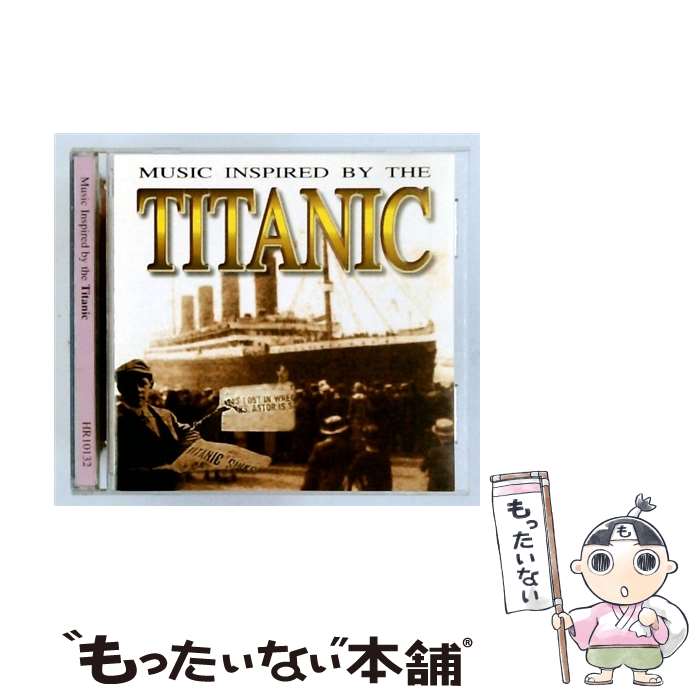 By Title: Ya Line - 【中古】 映画サントラCD Music Inspired By Titanic / Various / Unknown Label [CD]【メール便送料無料】【最短翌日配達対応】