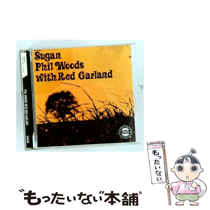 【中古】 Phil Woods/Red Garland フィルウッズ/レッドガーランド / Sugan 輸入盤 / Phil Woods, Red Garland / Ojc [CD]【メール便送料無料】【最短翌日配達対応】