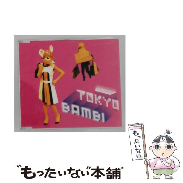【中古】 Tokyo Bambi the pillows / the pillows / エイベックス・エンタテインメント [CD]【メール便送料無料】【最短翌日配達対応】